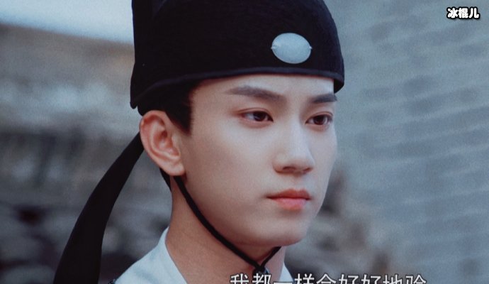 【WPT扑克】御赐小仵作萧瑾瑜与皇帝关系是什么？萧瑾瑜和楚楚最后在一起了吗？