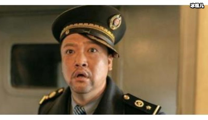 【WPT扑克】贾冰的老婆真的是她吗？为什么她对贾冰如此痴心