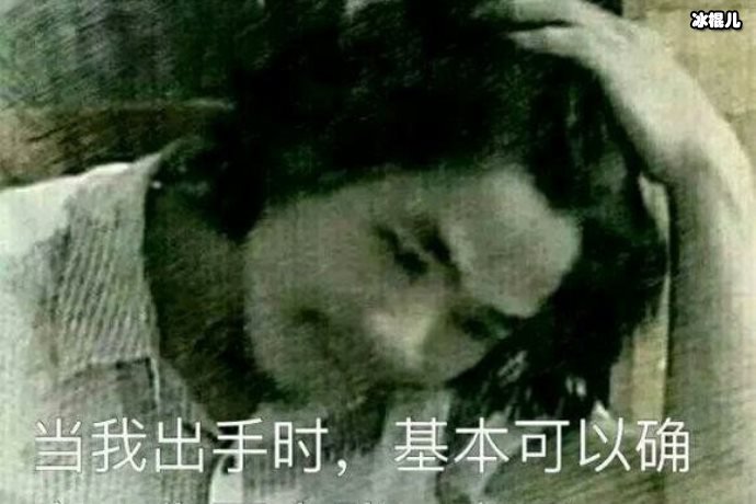 【WPT扑克】突出重围时尚新锐向世界展示“中国设计”，这样的中国科技让人骄傲