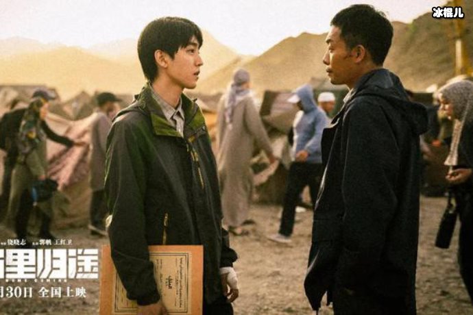 【WPT扑克】国庆档新片预购总票房破5000万，《万里归途》票房遥遥领先！