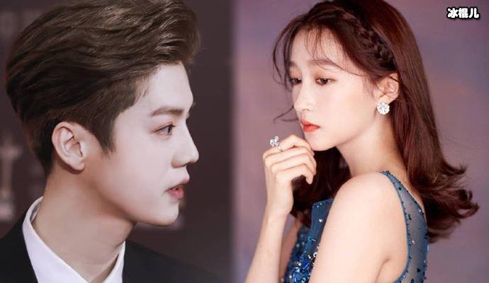 【WPT扑克】鹿晗关晓彤低调秀恩爱，恋爱长跑三年真的不容易