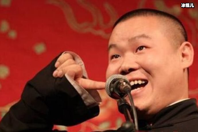 【WPT扑克】岳云鹏专场演出结束，不舍得和观众离别感慨落泪