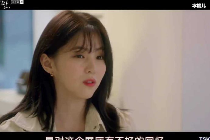 【WPT扑克】虽然我知道韩剧男主为什么喜欢蝴蝶？男主最后和谁在一起了？