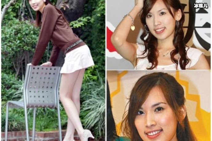 【WPT扑克】原来陈若仪这么会跳舞，难怪林志颖金屋藏娇生完三胎还似少女般