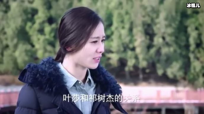 【WPT扑克】如果有一天我将会离开你，该电视剧讲述了什么？