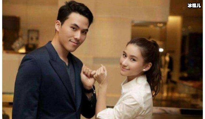 【WPT扑克】走出婚变阴霾？齐娇与何猷启离婚后首发动态晒登山照开启新人生