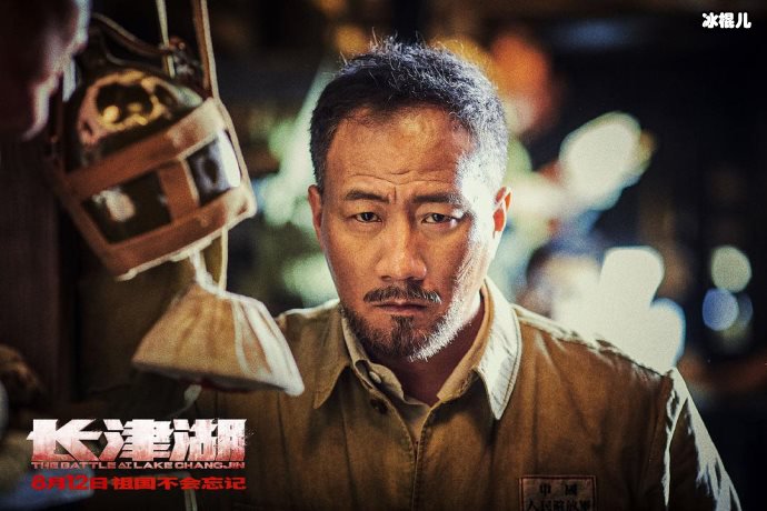 【WPT扑克】长津湖之水门桥免费观看完整篇,长津湖之水门桥好看吗？