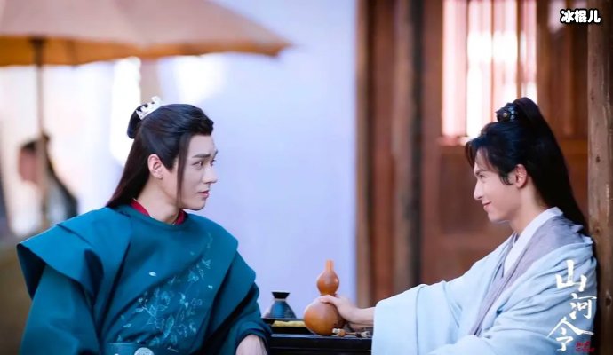 【WPT扑克】优酷重新上架《山河令》，网友疑惑风波过去了剧迷激动