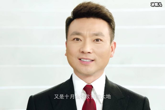 【WPT扑克】康辉参加综艺节目《你好生活》，被网友们称为“行走的新华字典”
