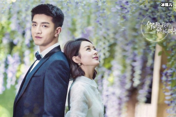 【WPT扑克】你和我的倾城时光宁维凯，原定不是张峻宁他是临时救场