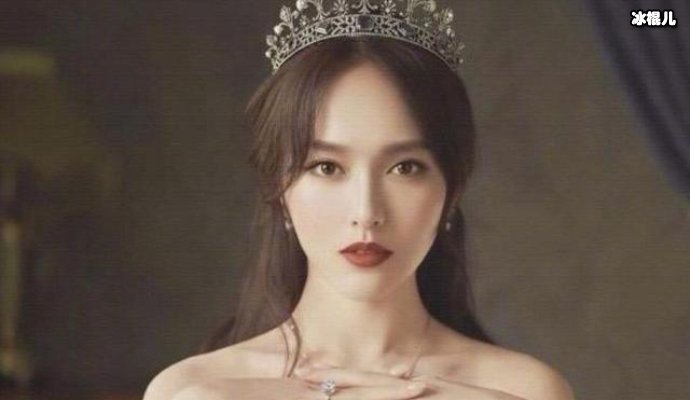 【WPT扑克】唐嫣上位不易今家庭幸福美满，当初的7个男人都成过去