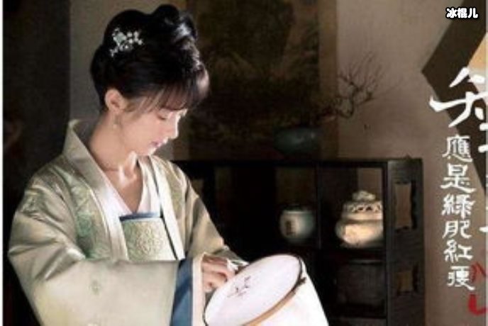 【WPT扑克】知否墨兰的悲剧人生已奠定，她征服了梁晗却没征服未来婆婆