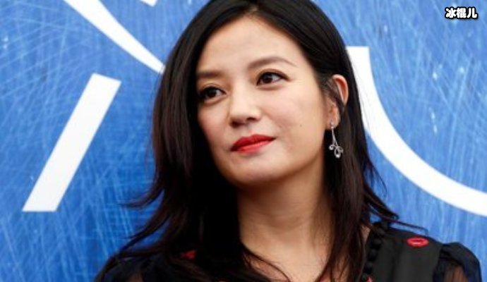 【WPT扑克】赵薇生日当天凌晨黄晓明和陈坤送上祝福，三个人同学情谊浓厚