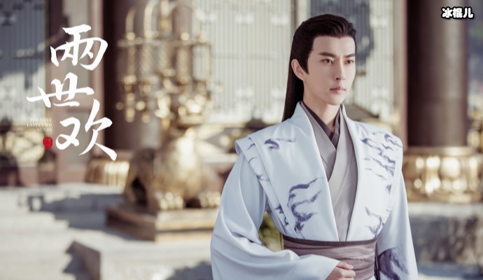 【WPT扑克】于朦胧出演《两世欢》，表现可圈可点代入感极强