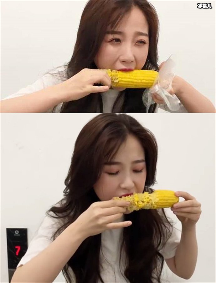 【WPT扑克】虞书欣镜头前不顾形象吃玉米，网友关注点却在口红上