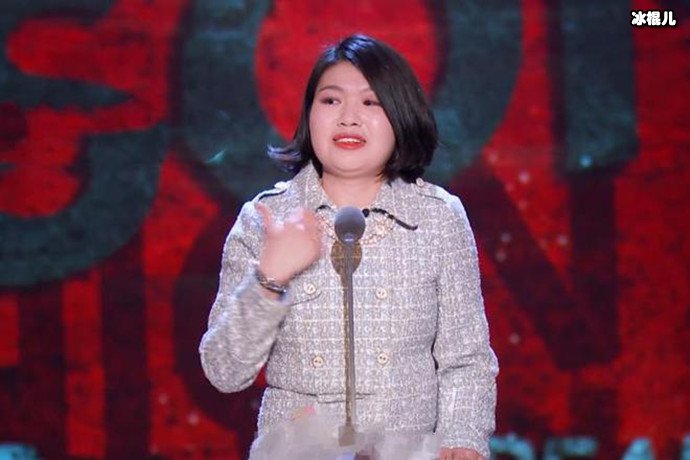 【WPT扑克】蒙淇淇为什么叫凡尔赛女王？她参加《吐槽大会》是哪一季？