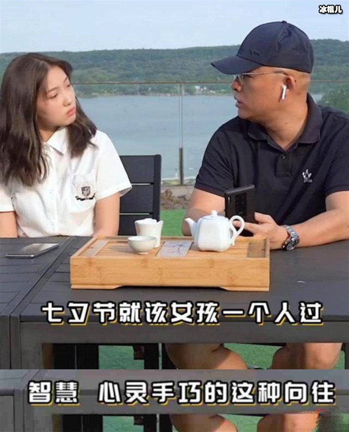 【WPT扑克】拼命三郎孟非，手术后第四天就工作？惹粉丝担心其身体