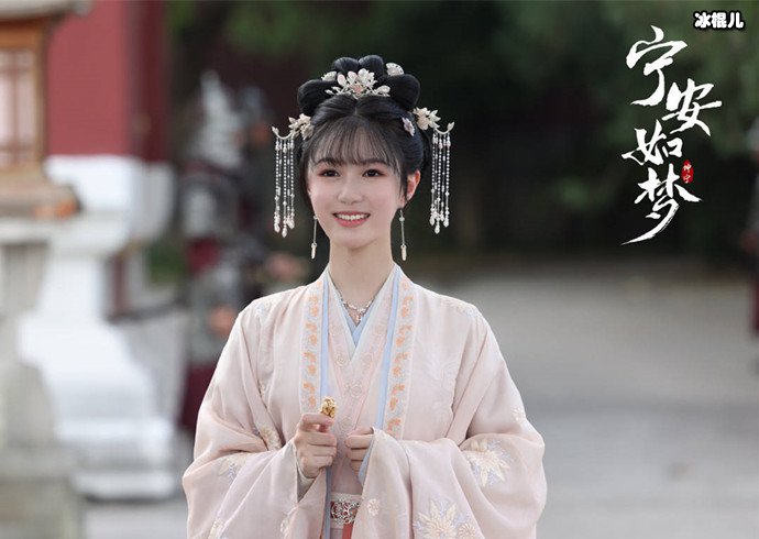 【WPT扑克】《宁安如梦》周宝樱是好人吗？周宝樱扮演者多大个人资料