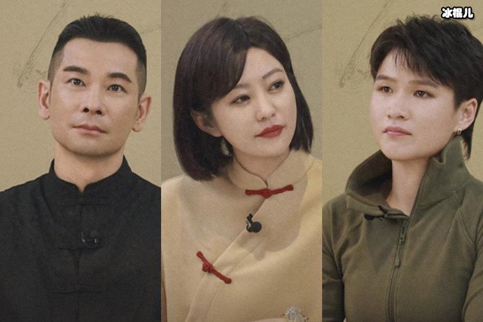 【WPT扑克】硬核新综艺《来者何人》开播，导师团赵文卓、郝蕾、张伟丽