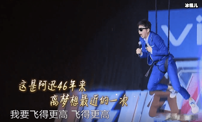 【WPT扑克】王迅一个动作惹哭了郭京飞，40岁才火的男人，经历了太多的辛酸