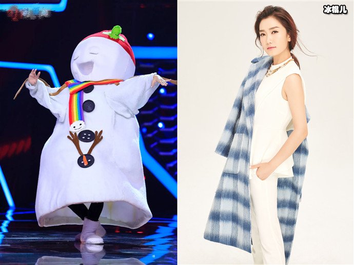 【WPT扑克】《蒙面唱将猜猜猜》拜托了雪宝宝是谁？听声音就很熟悉