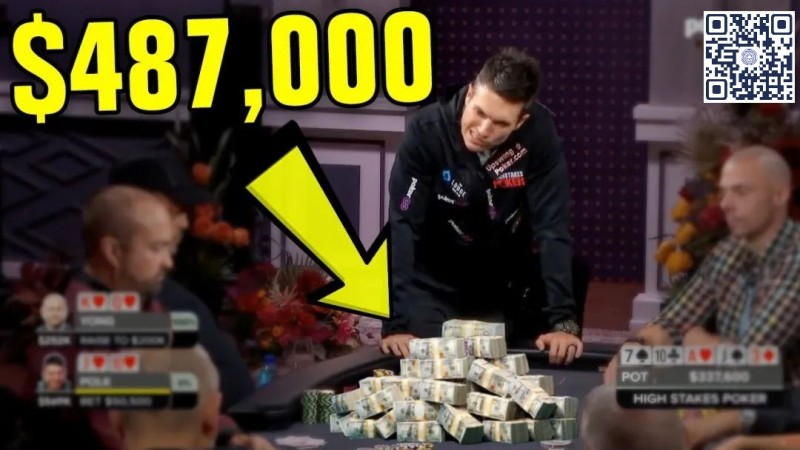 【WPT扑克】讨论 | 两对在河牌遭遇过牌-加注，跟还是弃？