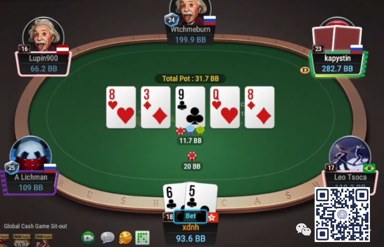 【WPT扑克】牌局分析：cbet重注，转牌check也不全是纸老虎