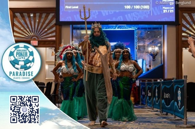 【WPT扑克】扑克顽童Hellmuth扮海神助兴 Galfond将与神秘高额大神进行单挑对决