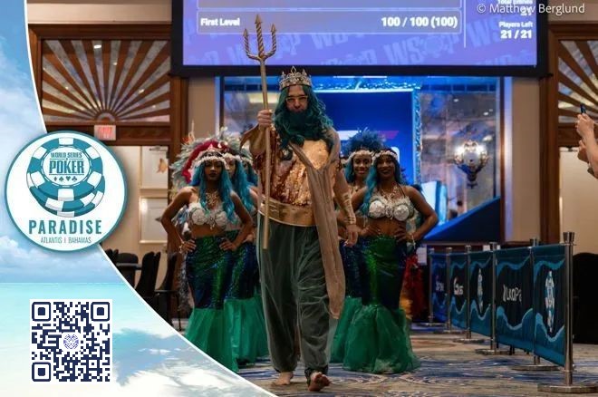 【WPT扑克】Phil Hellmuth扮演海神波塞冬入场！丹牛表示……