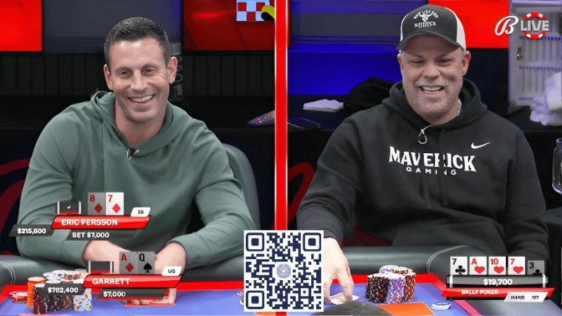 【WPT扑克】盖哥回归不失所望，拿J4诈唬效果拉满！史上最强”双旦赛事”天天签到送