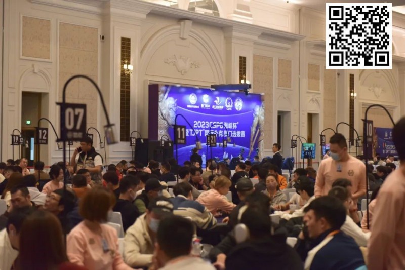 【WPT扑克】TJPT厦门选拔赛 | 主赛初选赛B组吸引404人参赛，包牟龙近39万记分牌领跑98人晋级