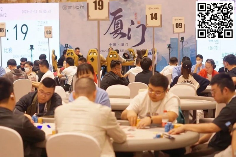 【WPT扑克】黄山归来不看岳 而今迈步重头越——黄山杯智力棋牌冠军赛即将迎来全面升级