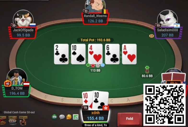 【WPT扑克】牌局分析：Call open call 3bet的惩罚