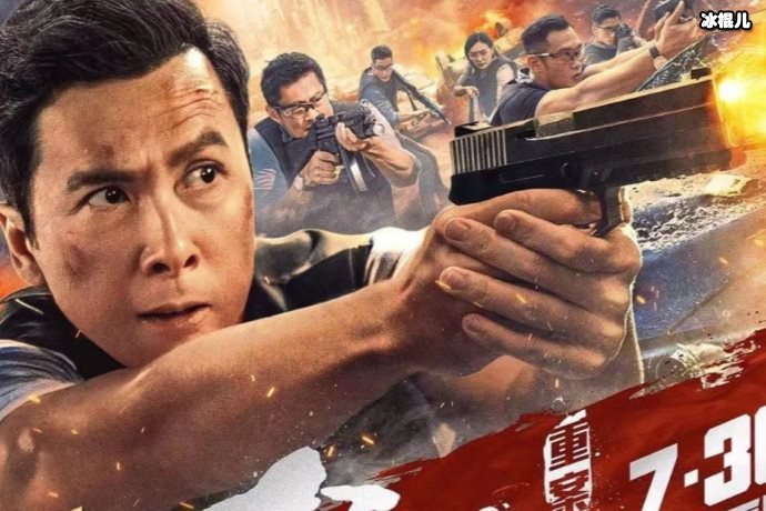 【WPT扑克】一代名导陈木胜去世《怒火》成其遗作，5次提名金像奖却无缘拿