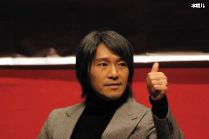 【WPT扑克】郑少秋究竟有何能耐？竟让周星驰当众下跪。结果真相感人。