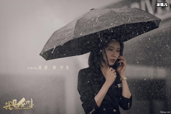 【WPT扑克】网剧《我是余欢水》剧集虽短却受到无数人喜欢，余欢水的结果又会如