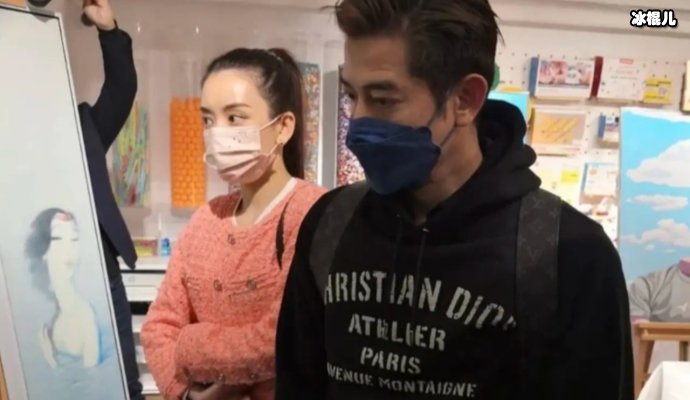 【WPT扑克】熊黛林居然爆粗口，对郭富城生二胎不满，网友惊呆