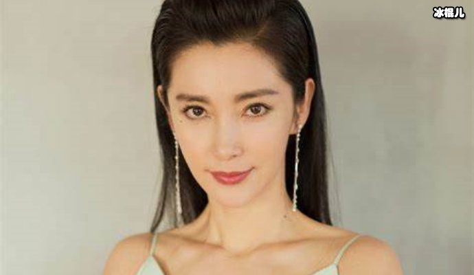 【WPT扑克】李冰冰分手觉得二人是亲情，没有感情可言。