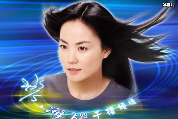 【WPT扑克】王菲为女儿庆祝生日，穿紫色米奇T恤衫和李嫣同框像姐妹