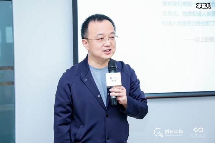 【WPT扑克】老戏骨被13家公司一起封杀，曾称不再与王刚合作父亲是一生的痛