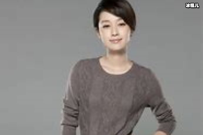 【WPT扑克】如今娱乐圈内44岁的马伊俐被曝新男友，网友表示惊讶