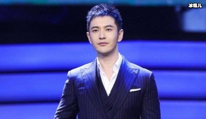 【WPT扑克】黄晓明最近长胖称想吃小龙虾，竟然被工作人员残忍拒绝