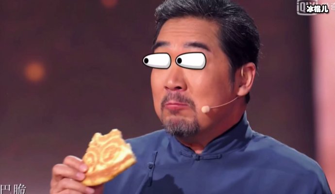 【WPT扑克】张国立儿子成一生败笔，三个女儿一个嫁入豪门一个火遍全国