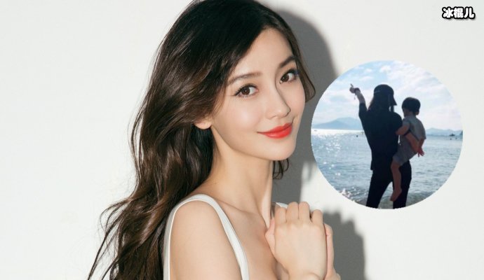 【WPT扑克】杨颖李沁同框脸型全然不同，在一起才发现娃娃脸与鹅蛋脸的差距