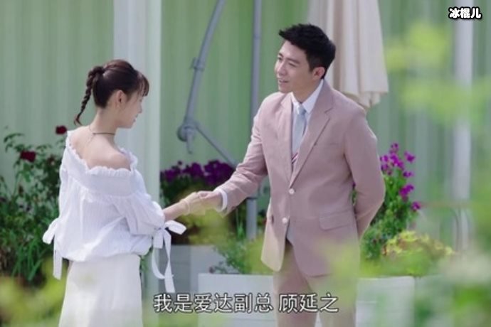 【WPT扑克】你和我的倾城时光陈雅怡喜欢陈铮吗？她的表情已说明一切