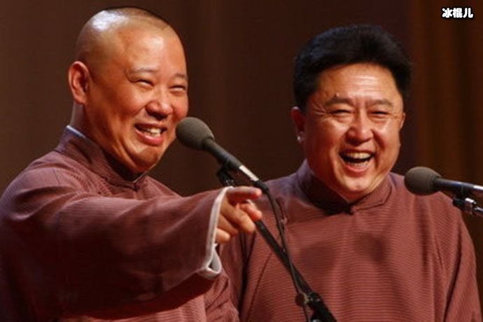 【WPT扑克】于谦在德云社没有股份？面对疑问霸气回应：光拿工资不好吗？