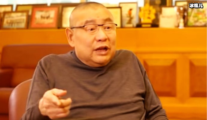 【WPT扑克】刘銮雄的12亿落入陈凯韵手中，前妻子女一场空