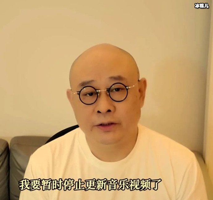 【WPT扑克】刀郎宣布暂时停更，并且还辟谣了两则传言