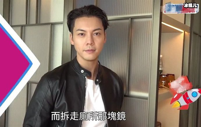 【WPT扑克】陈伟霆曾因负面评价抑郁，他坦然面对过去，未来会越来越好