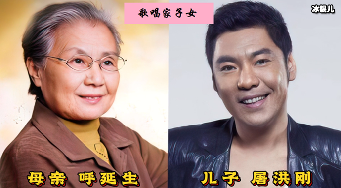 【WPT扑克】呼延生作为老艺术家并不出名，但是儿子争气成为知名艺人